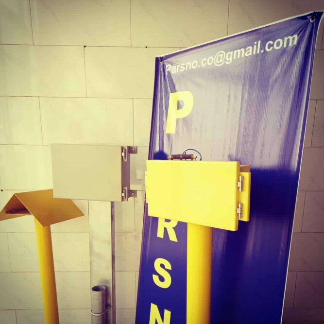 خرید و قیمت باند باکس همراه پایه ‌مارکر